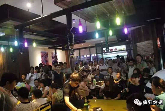阜宁锡纸烤鸡翅